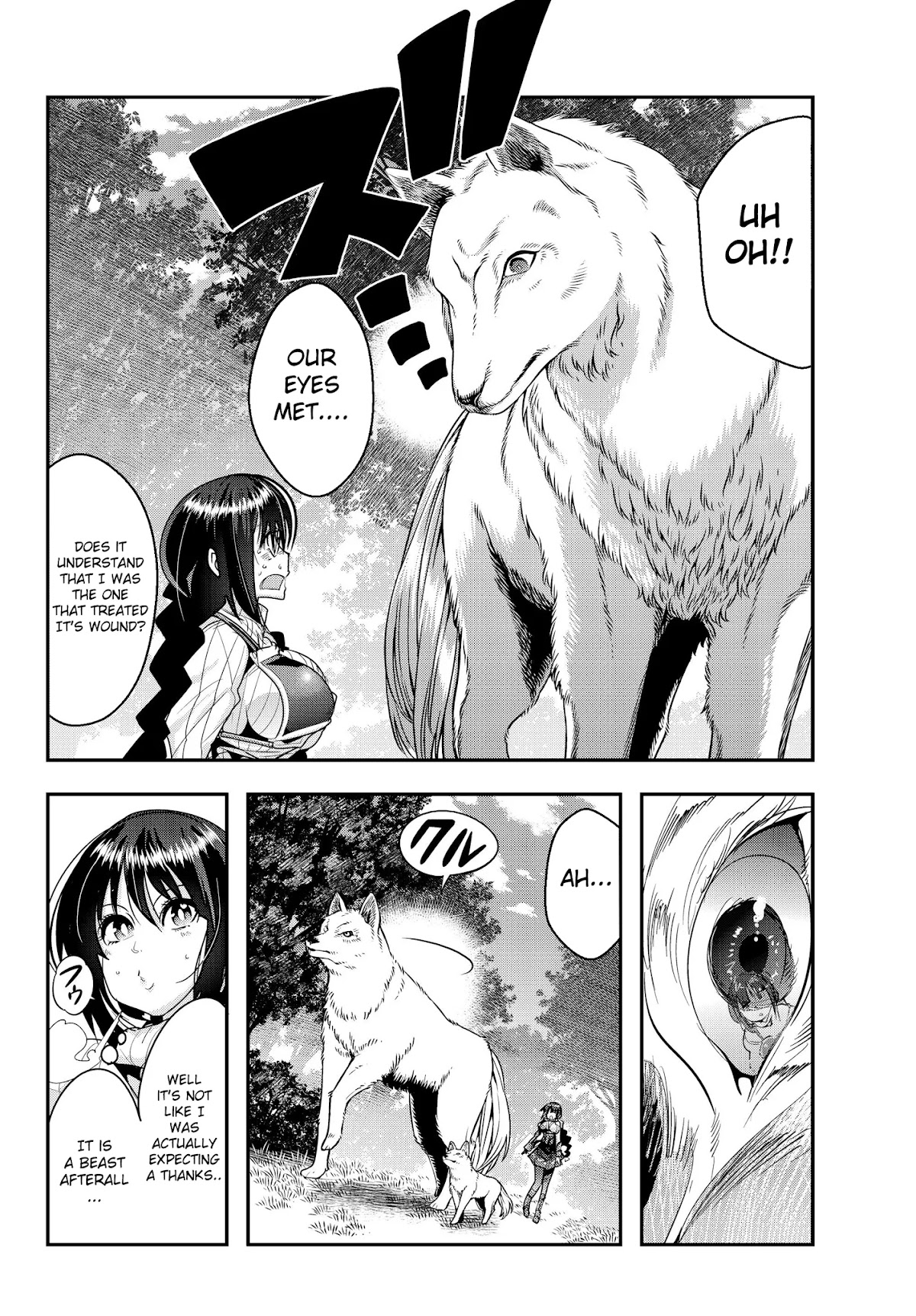 I Don't Really Get it, but it Looks like I Was Reincarnated in an Another World Chapter 5 page 16 - Chapter 5: I Don't Really Get It, But I'm Cruel?