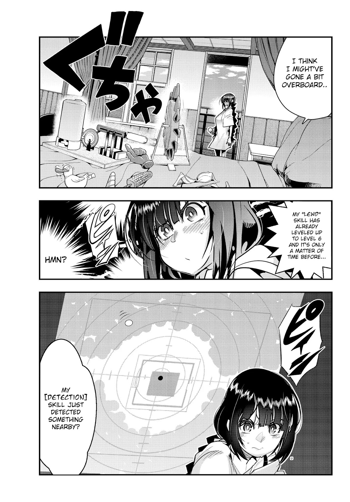 I Don't Really Get it, but it Looks like I Was Reincarnated in an Another World Chapter 5 page 3 - Chapter 5: I Don't Really Get It, But I'm Cruel?