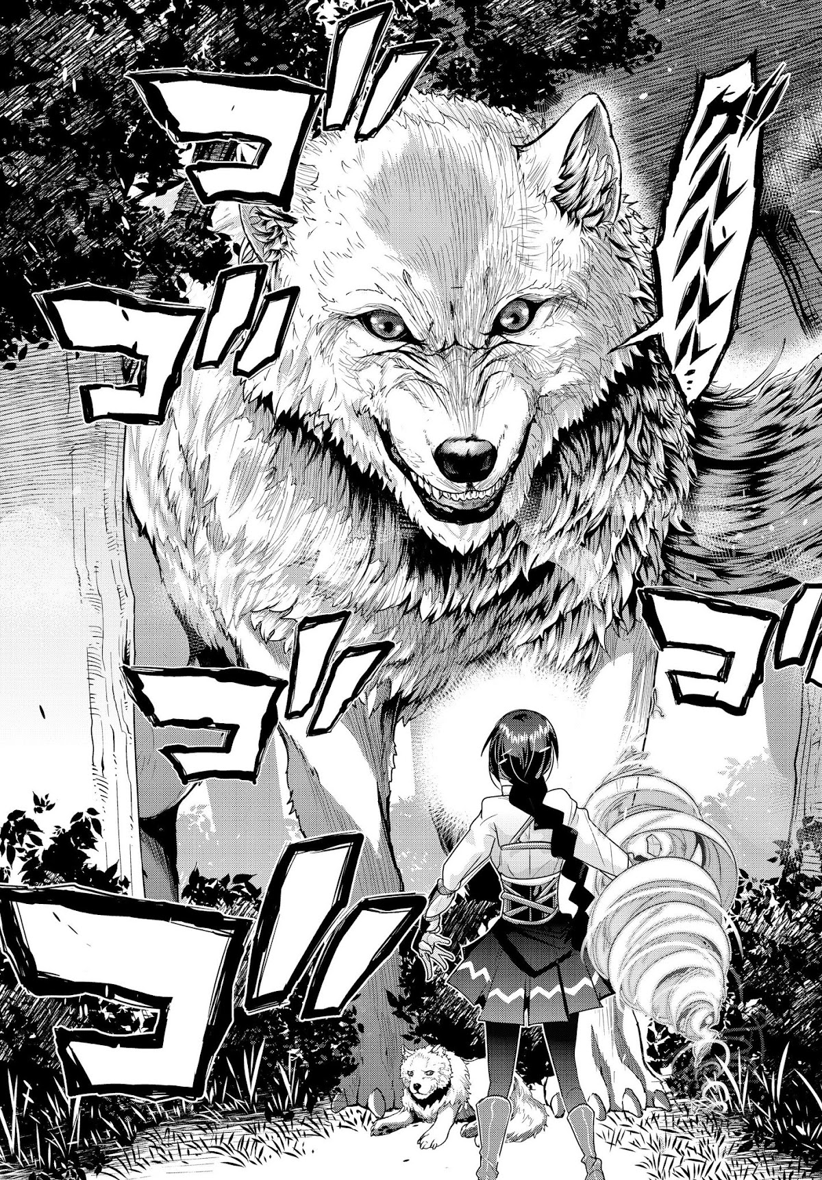 I Don't Really Get it, but it Looks like I Was Reincarnated in an Another World Chapter 5 page 7 - Chapter 5: I Don't Really Get It, But I'm Cruel?