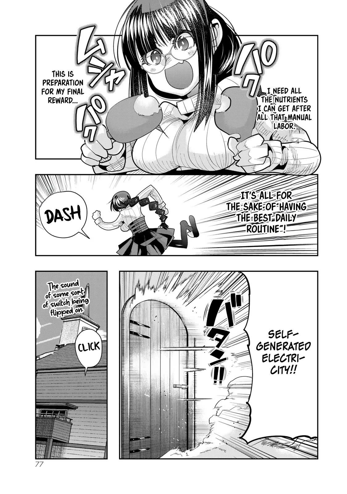 I Don't Really Get it, but it Looks like I Was Reincarnated in an Another World Chapter 50 page 14 - Chapter 50