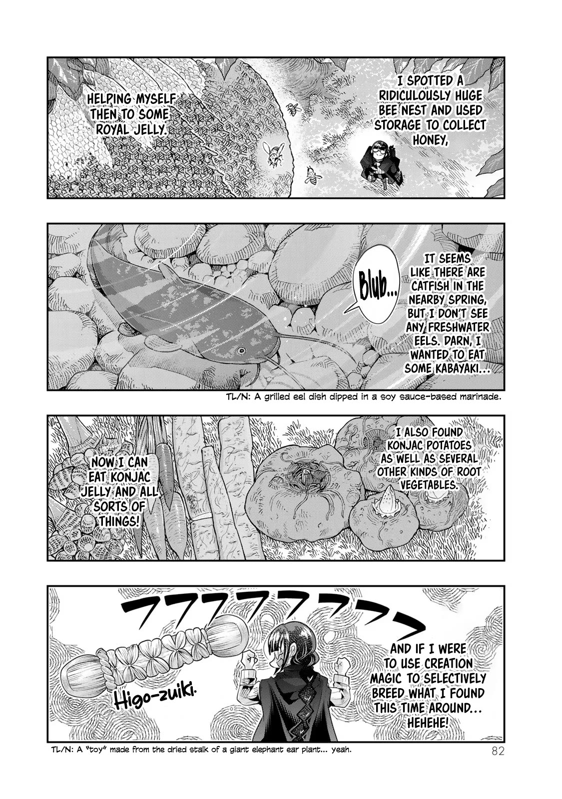 I Don't Really Get it, but it Looks like I Was Reincarnated in an Another World Chapter 50 page 19 - Chapter 50
