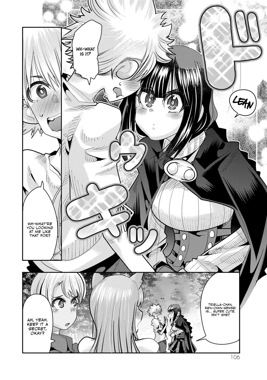 I Don't Really Get it, but it Looks like I Was Reincarnated in an Another World Chapter 51 page 13 - Chapter 51