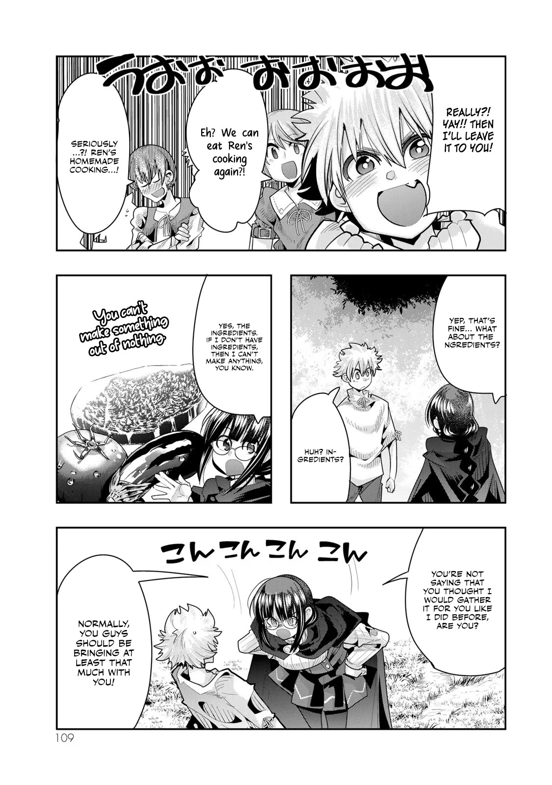 I Don't Really Get it, but it Looks like I Was Reincarnated in an Another World Chapter 51 page 16 - Chapter 51