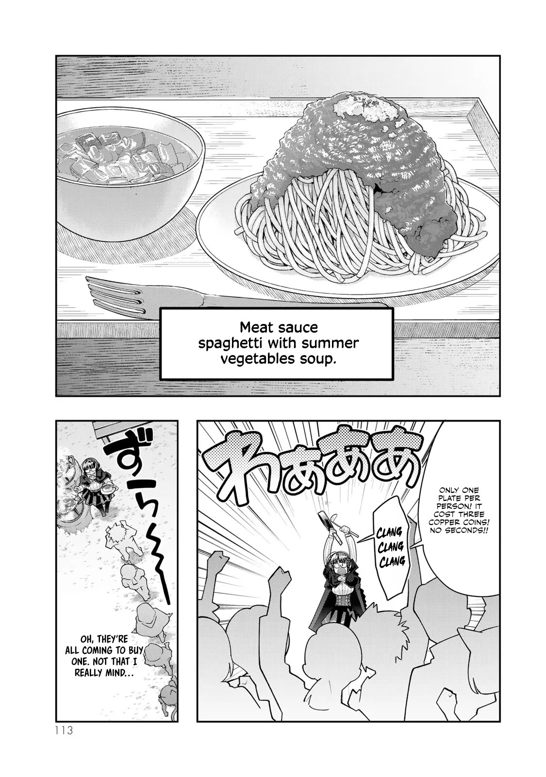 I Don't Really Get it, but it Looks like I Was Reincarnated in an Another World Chapter 51 page 20 - Chapter 51