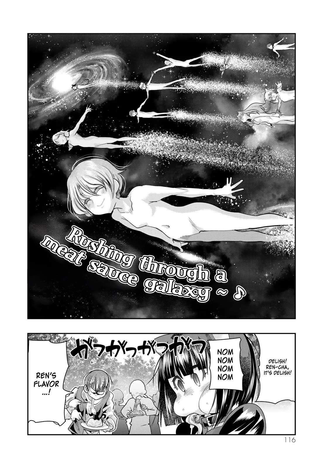 I Don't Really Get it, but it Looks like I Was Reincarnated in an Another World Chapter 51 page 23 - Chapter 51