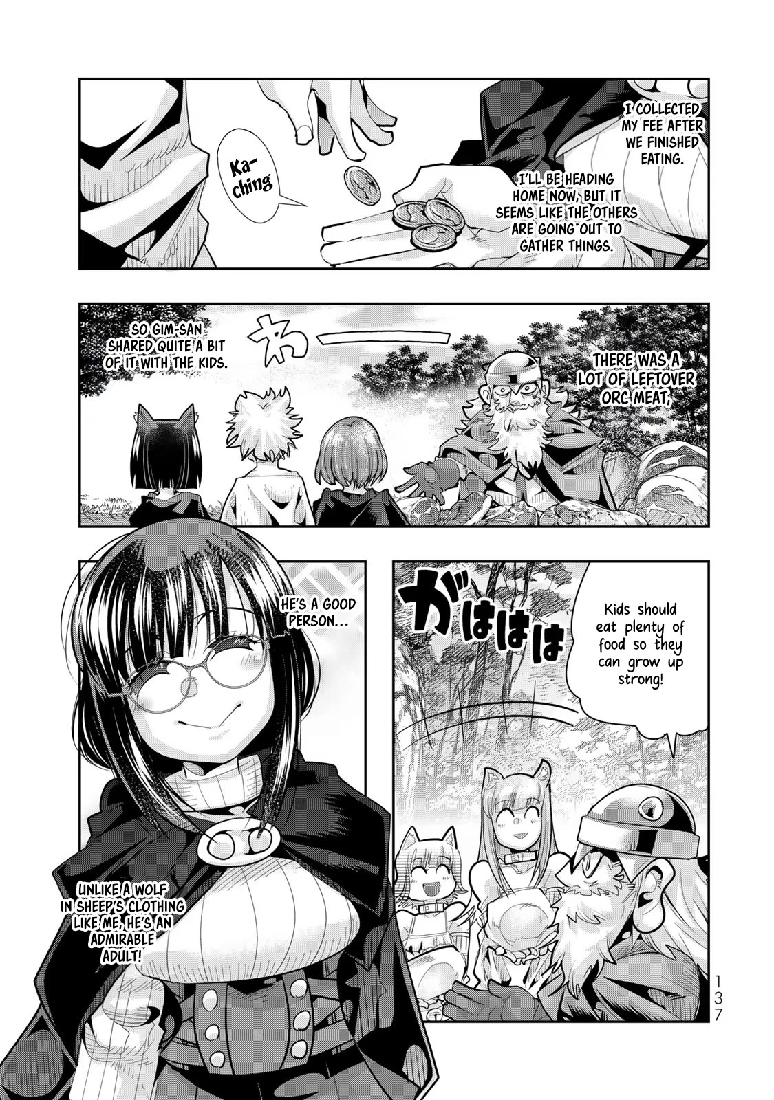 I Don't Really Get it, but it Looks like I Was Reincarnated in an Another World Chapter 52 page 12 - Chapter 52