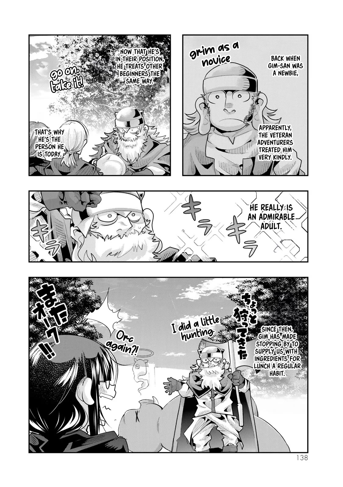 I Don't Really Get it, but it Looks like I Was Reincarnated in an Another World Chapter 52 page 13 - Chapter 52
