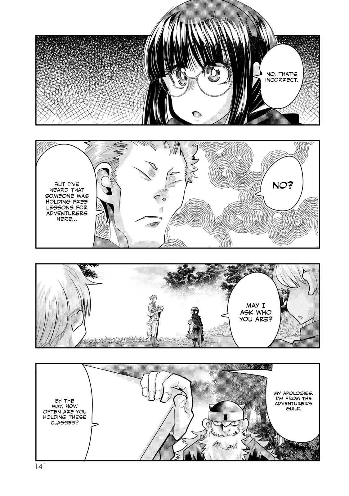 I Don't Really Get it, but it Looks like I Was Reincarnated in an Another World Chapter 52 page 16 - Chapter 52