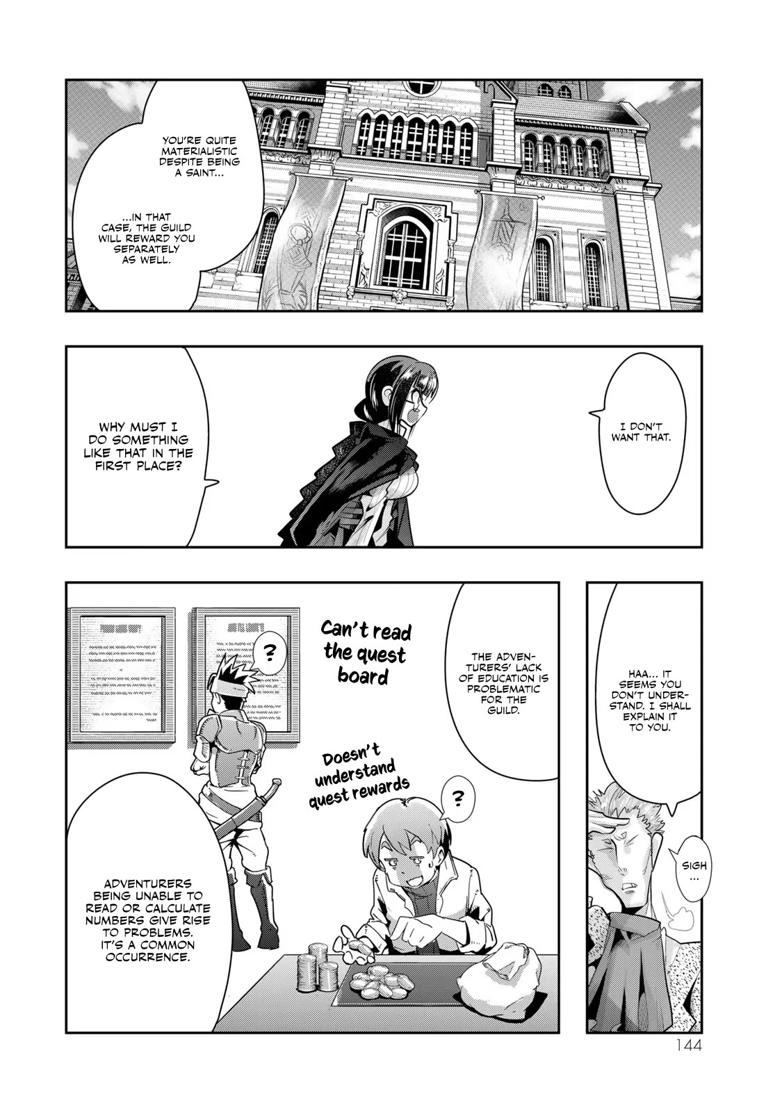 I Don't Really Get it, but it Looks like I Was Reincarnated in an Another World Chapter 52 page 19 - Chapter 52