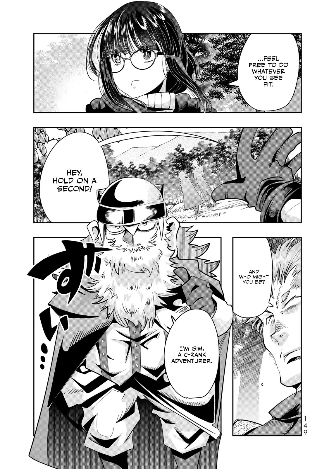 I Don't Really Get it, but it Looks like I Was Reincarnated in an Another World Chapter 52 page 24 - Chapter 52