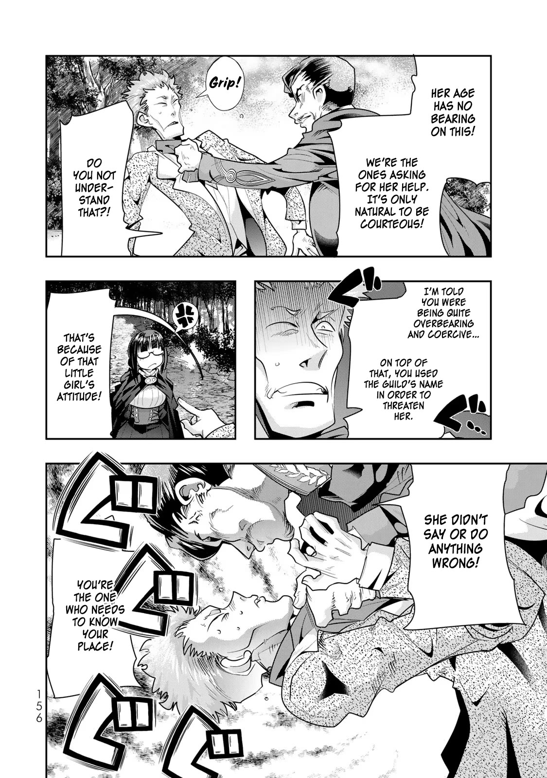 I Don't Really Get it, but it Looks like I Was Reincarnated in an Another World Chapter 52 page 31 - Chapter 52