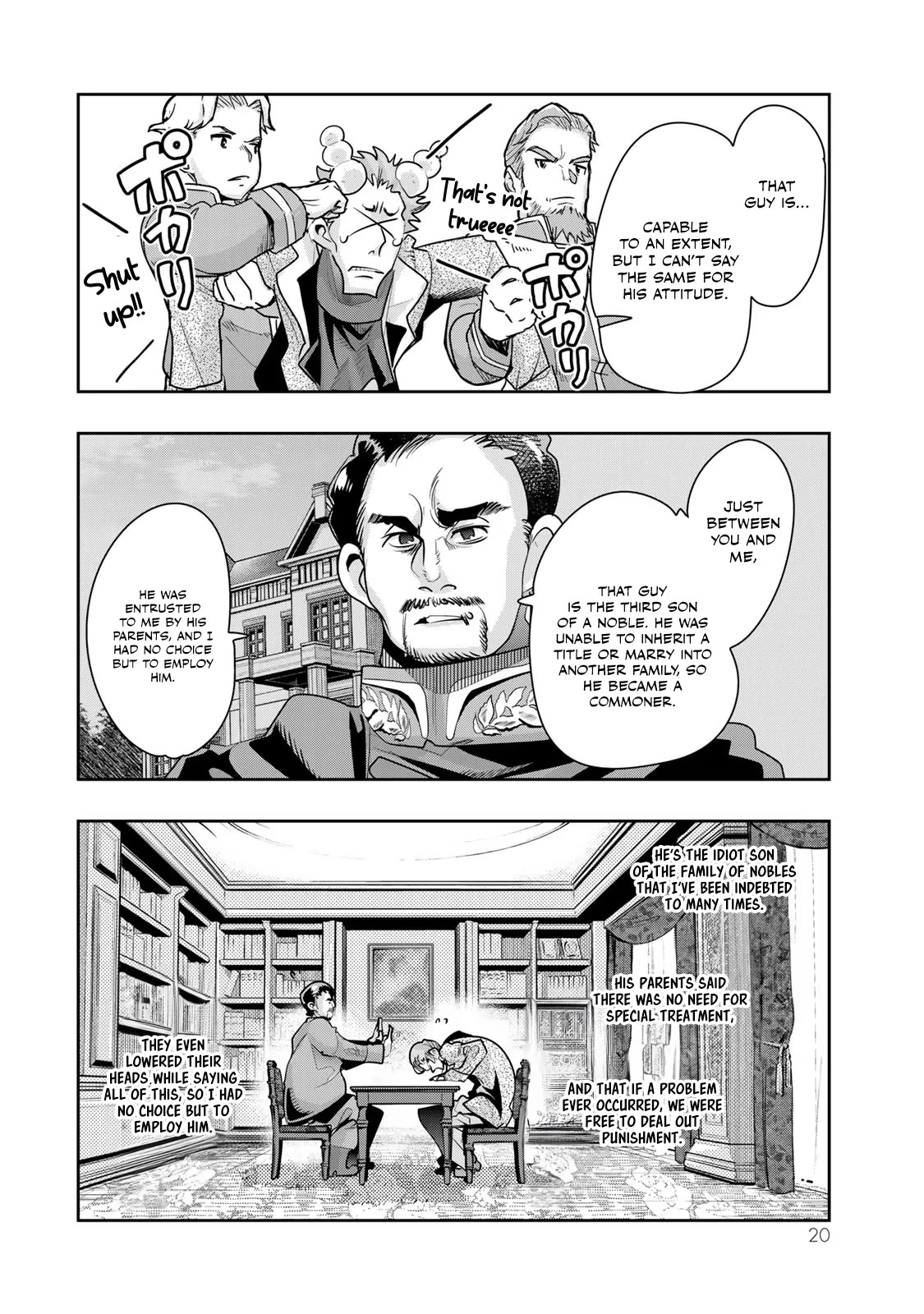 I Don't Really Get it, but it Looks like I Was Reincarnated in an Another World Chapter 53 page 18 - Chapter 53