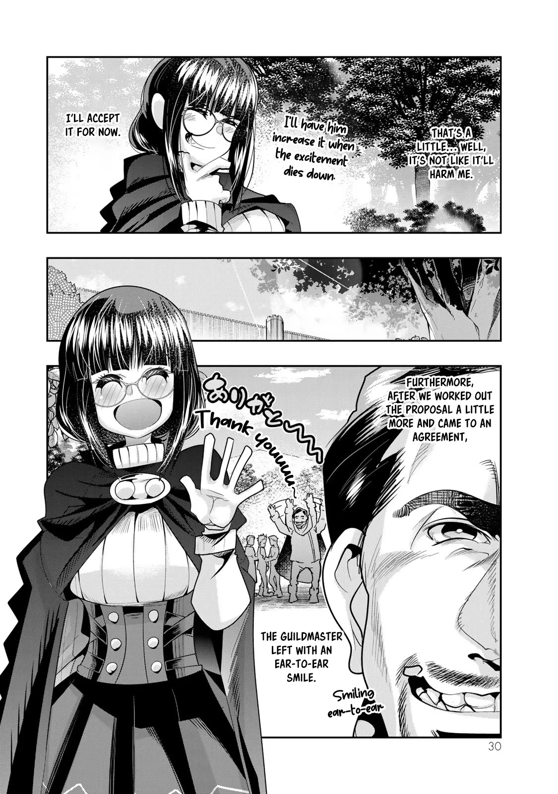 I Don't Really Get it, but it Looks like I Was Reincarnated in an Another World Chapter 53 page 28 - Chapter 53