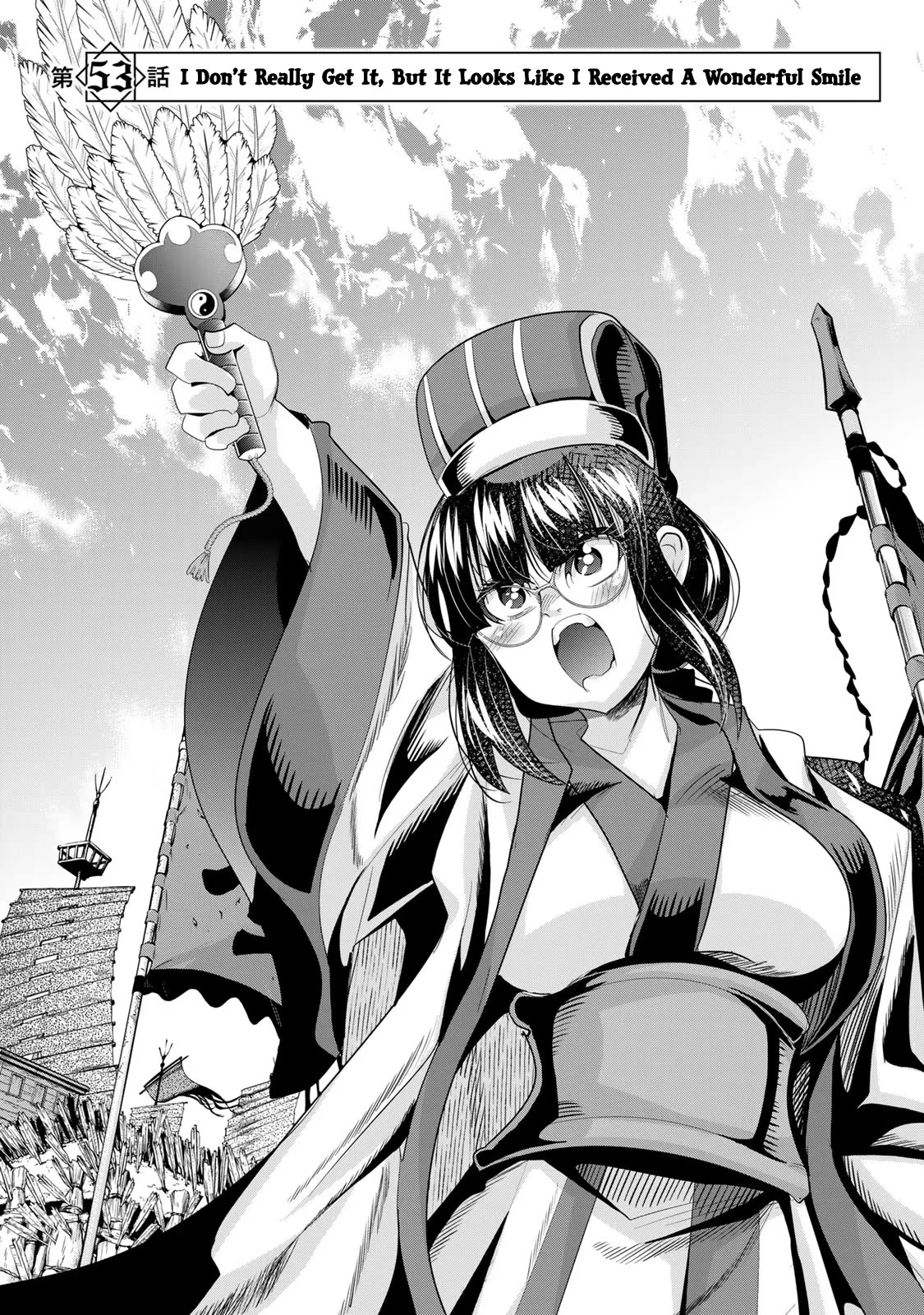 I Don't Really Get it, but it Looks like I Was Reincarnated in an Another World Chapter 53 page 3 - Chapter 53