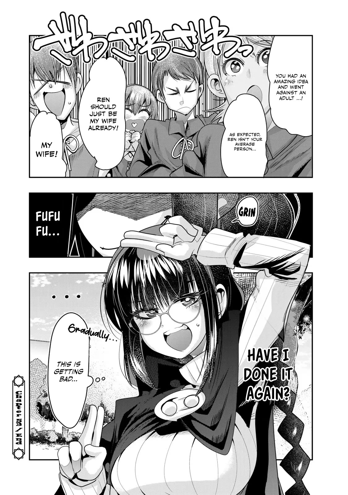 I Don't Really Get it, but it Looks like I Was Reincarnated in an Another World Chapter 53 page 30 - Chapter 53