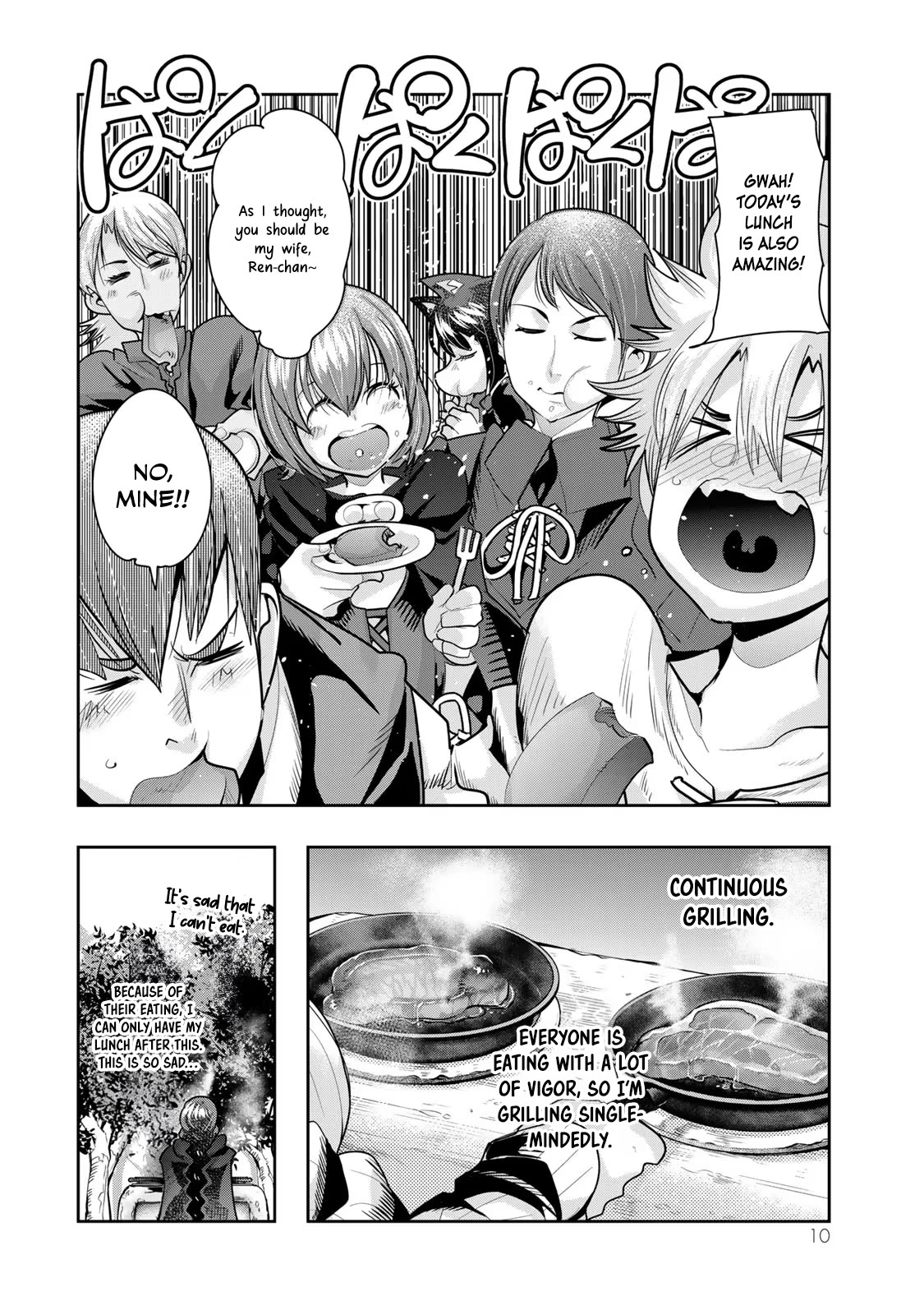 I Don't Really Get it, but it Looks like I Was Reincarnated in an Another World Chapter 53 page 8 - Chapter 53