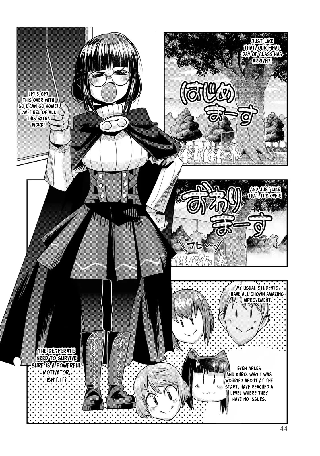 I Don't Really Get it, but it Looks like I Was Reincarnated in an Another World Chapter 54 page 12 - Chapter 54
