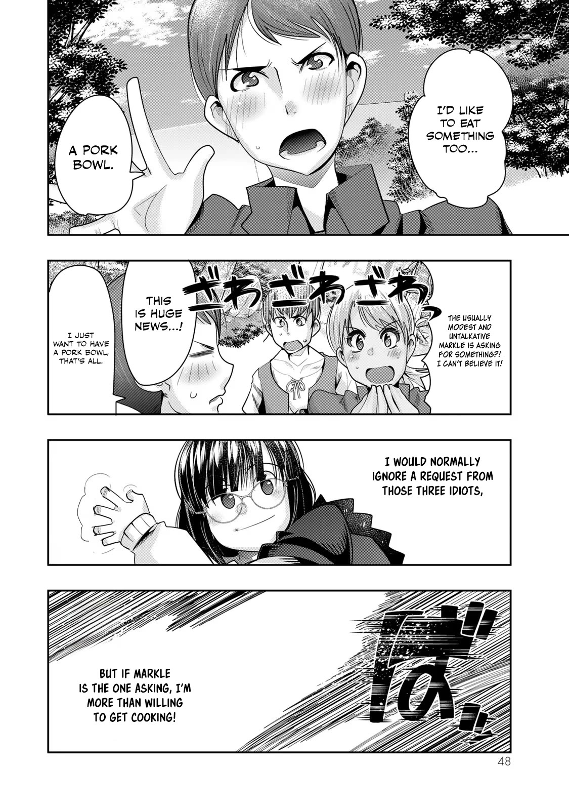 I Don't Really Get it, but it Looks like I Was Reincarnated in an Another World Chapter 54 page 16 - Chapter 54