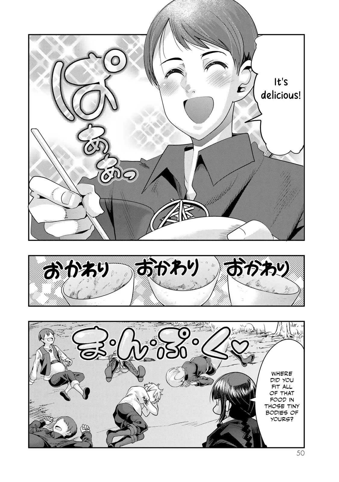 I Don't Really Get it, but it Looks like I Was Reincarnated in an Another World Chapter 54 page 18 - Chapter 54