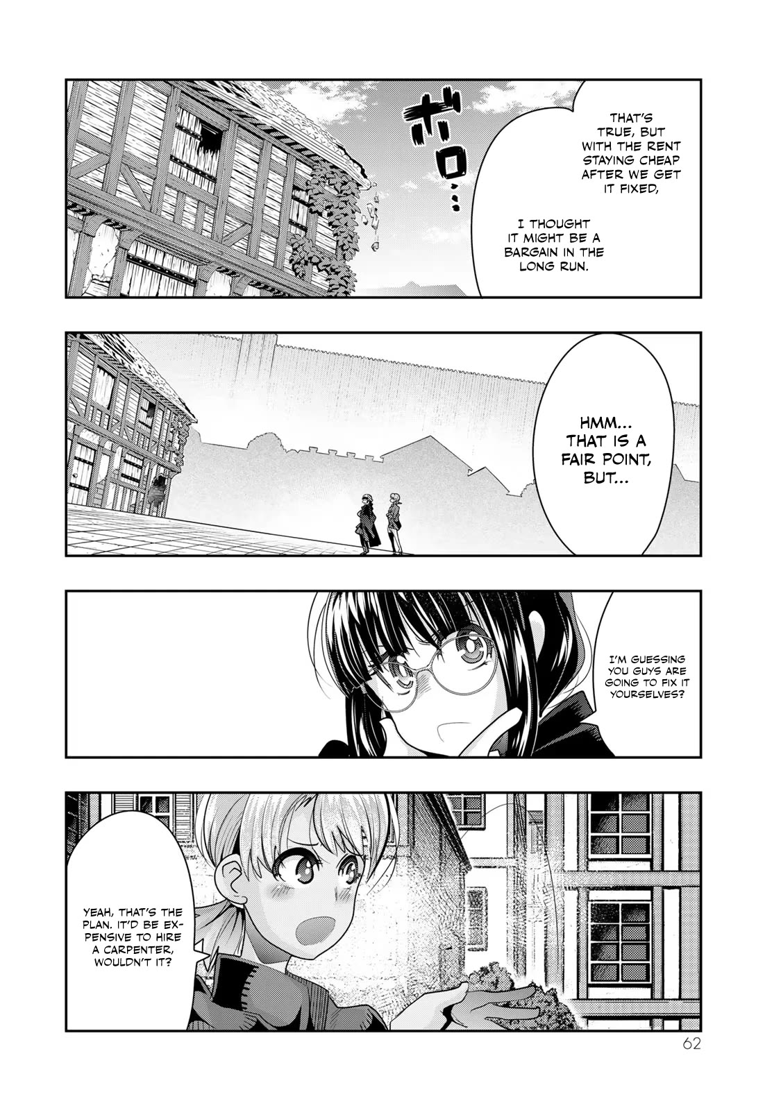 I Don't Really Get it, but it Looks like I Was Reincarnated in an Another World Chapter 54 page 30 - Chapter 54