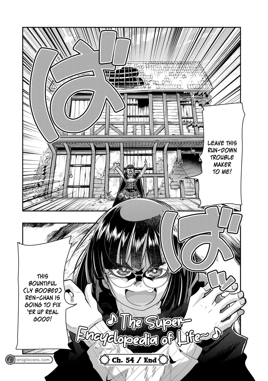 I Don't Really Get it, but it Looks like I Was Reincarnated in an Another World Chapter 54 page 32 - Chapter 54