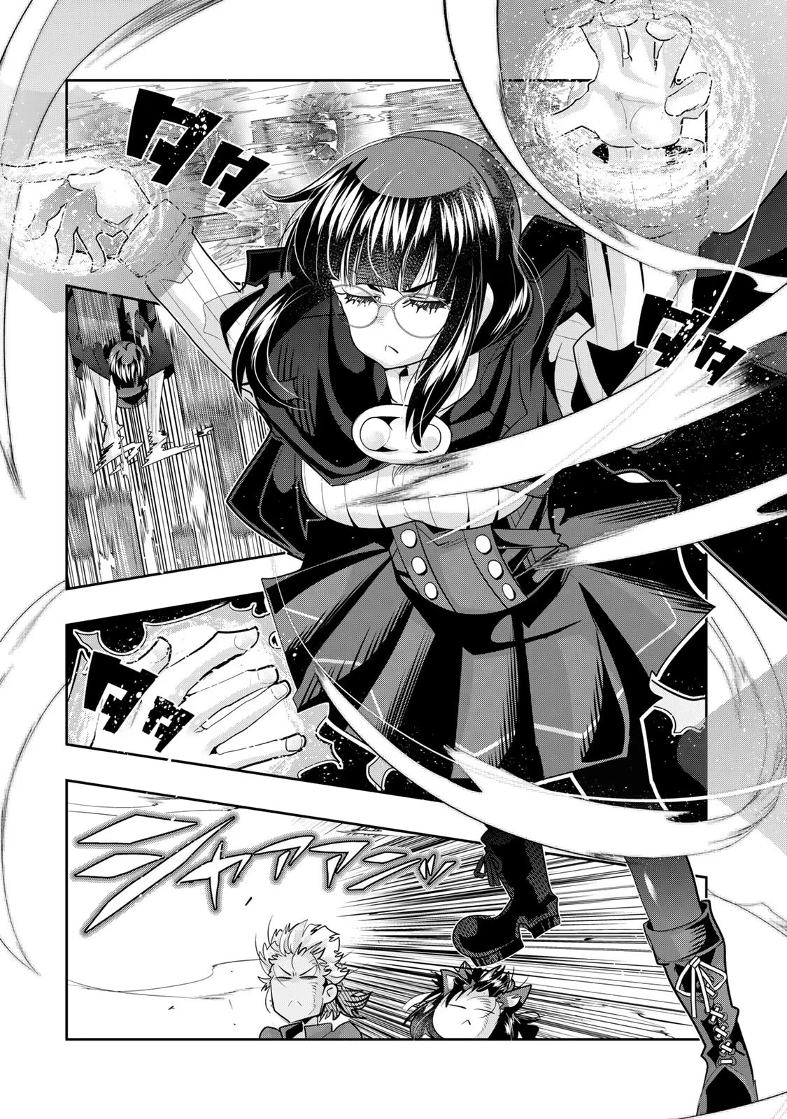 I Don't Really Get it, but it Looks like I Was Reincarnated in an Another World Chapter 55 page 10 - Chapter 55