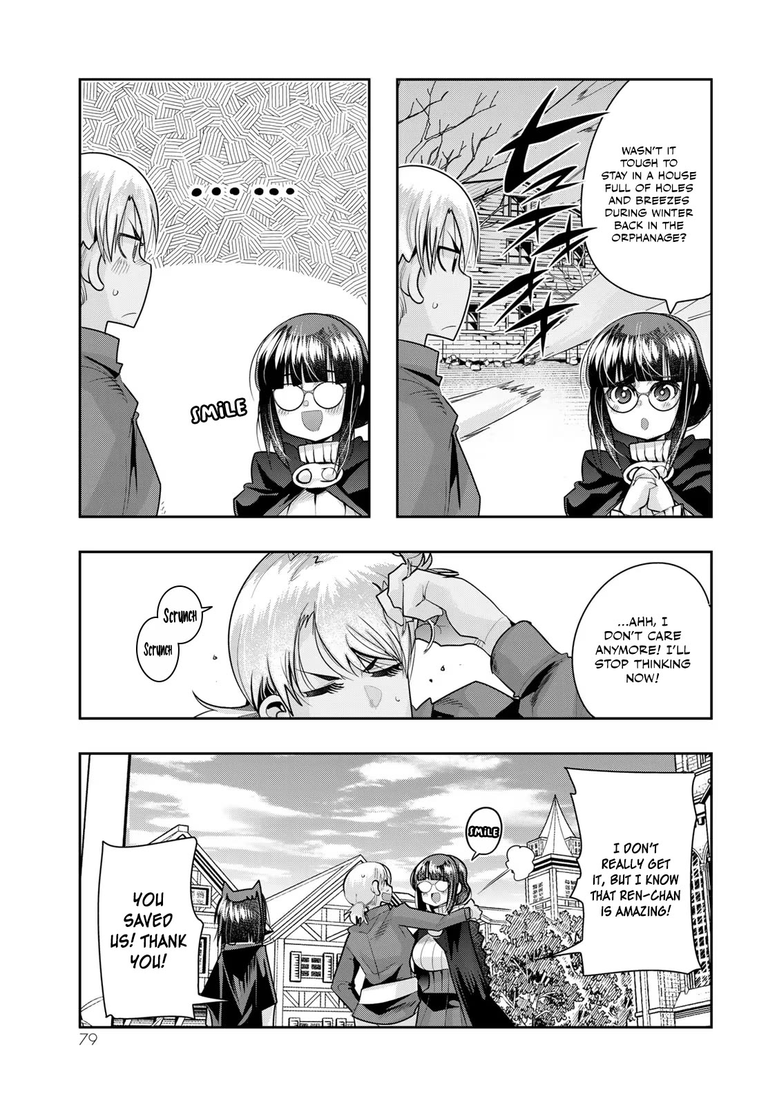 I Don't Really Get it, but it Looks like I Was Reincarnated in an Another World Chapter 55 page 15 - Chapter 55