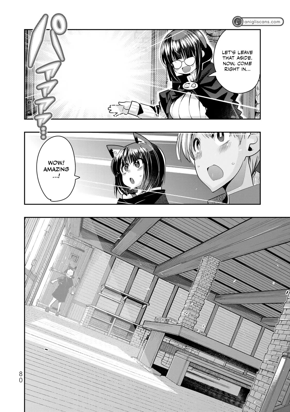 I Don't Really Get it, but it Looks like I Was Reincarnated in an Another World Chapter 55 page 16 - Chapter 55