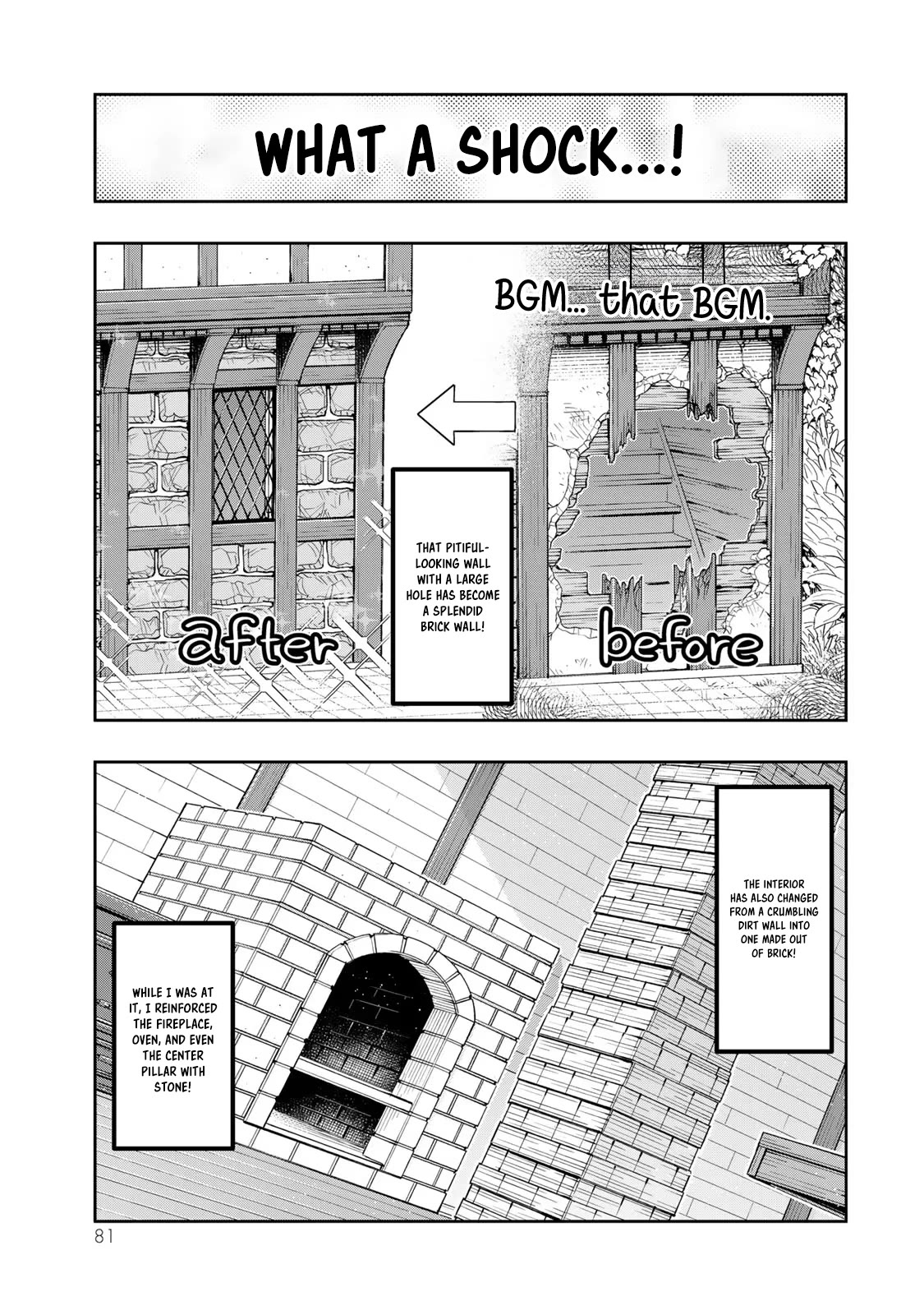 I Don't Really Get it, but it Looks like I Was Reincarnated in an Another World Chapter 55 page 17 - Chapter 55