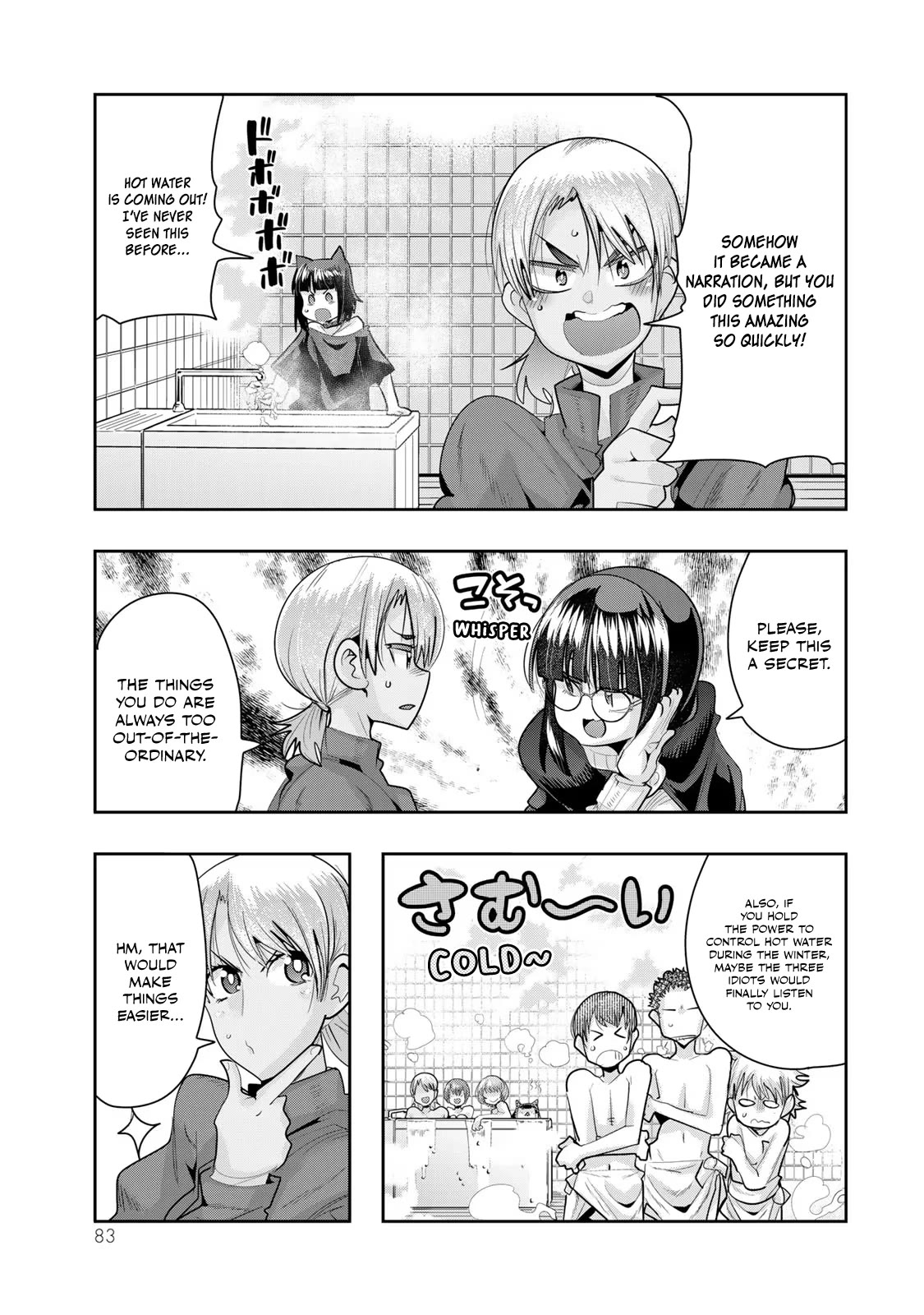 I Don't Really Get it, but it Looks like I Was Reincarnated in an Another World Chapter 55 page 19 - Chapter 55