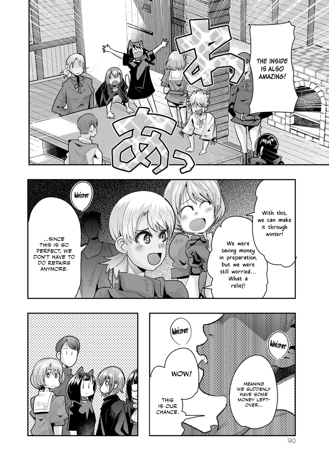 I Don't Really Get it, but it Looks like I Was Reincarnated in an Another World Chapter 55 page 26 - Chapter 55