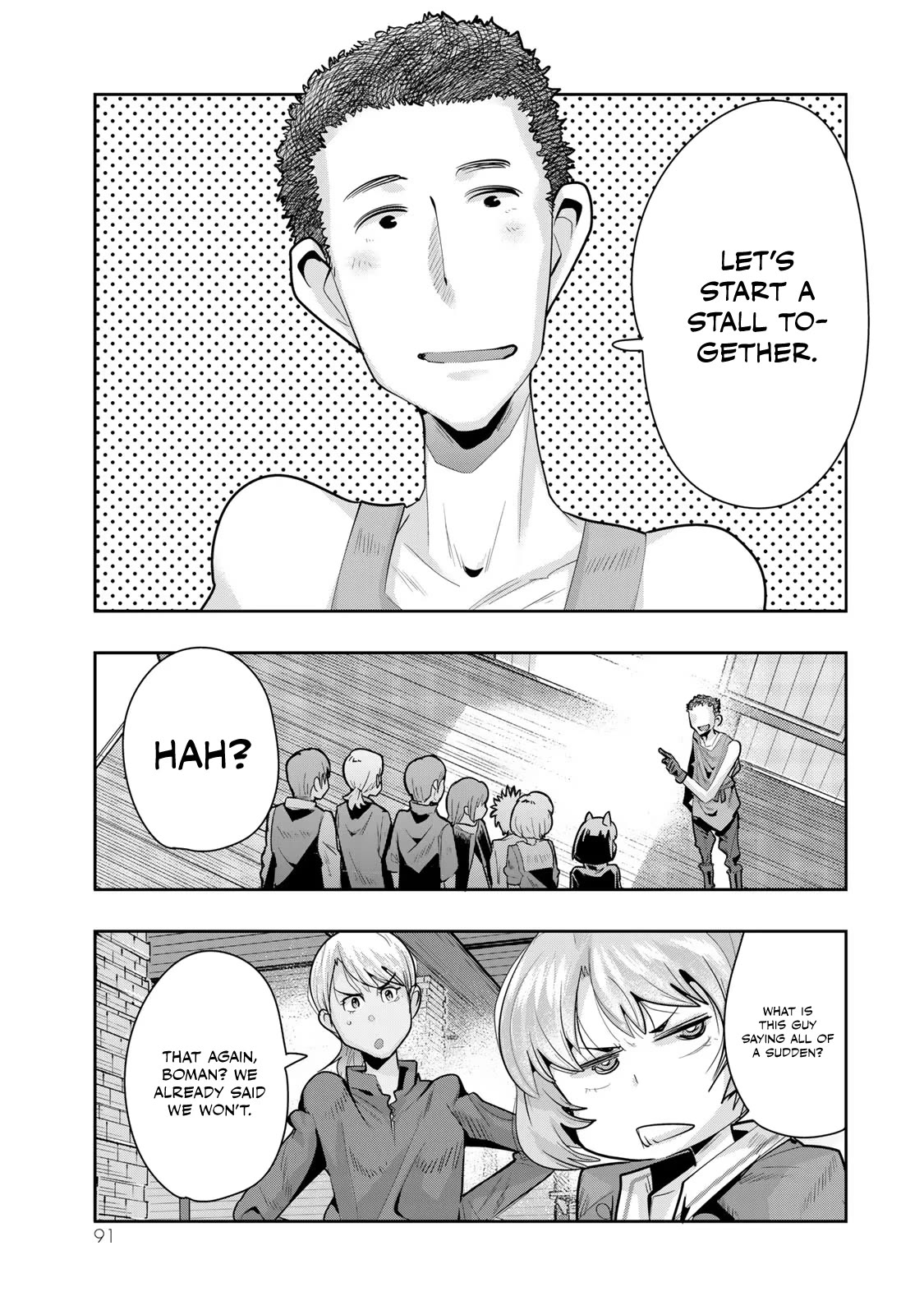 I Don't Really Get it, but it Looks like I Was Reincarnated in an Another World Chapter 55 page 27 - Chapter 55
