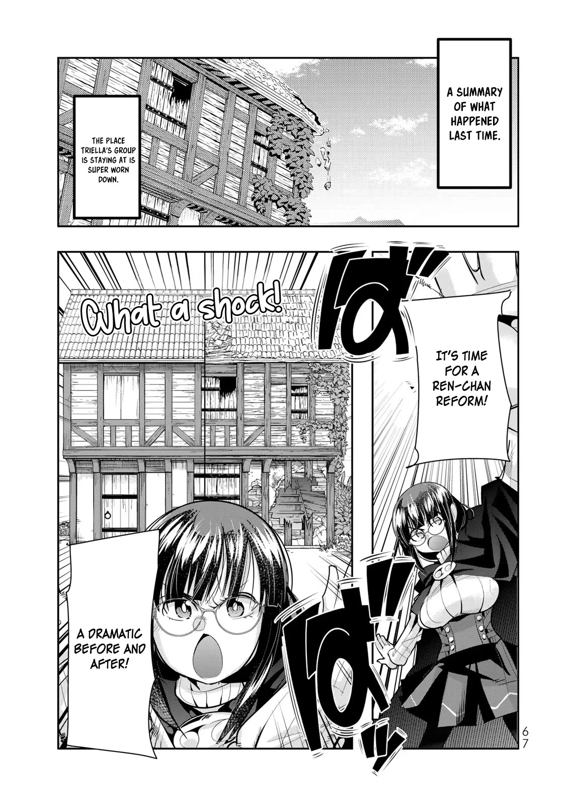 I Don't Really Get it, but it Looks like I Was Reincarnated in an Another World Chapter 55 page 3 - Chapter 55