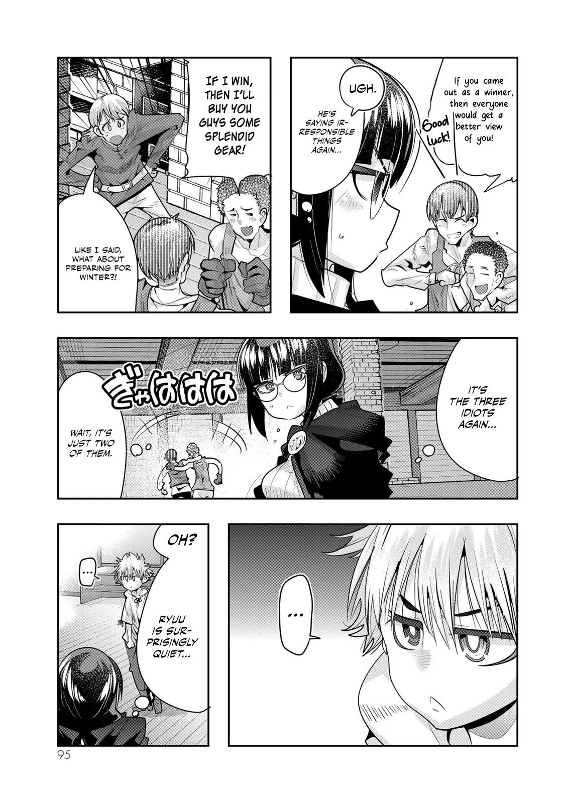 I Don't Really Get it, but it Looks like I Was Reincarnated in an Another World Chapter 55 page 31 - Chapter 55