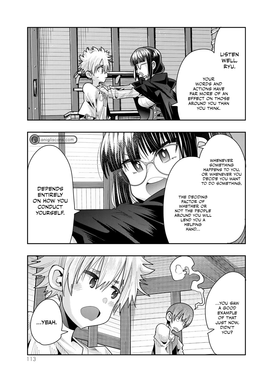 I Don't Really Get it, but it Looks like I Was Reincarnated in an Another World Chapter 56 page 16 - Chapter 56