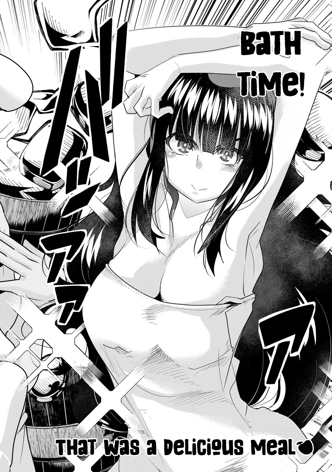 I Don't Really Get it, but it Looks like I Was Reincarnated in an Another World Chapter 57 page 13 - Chapter 57