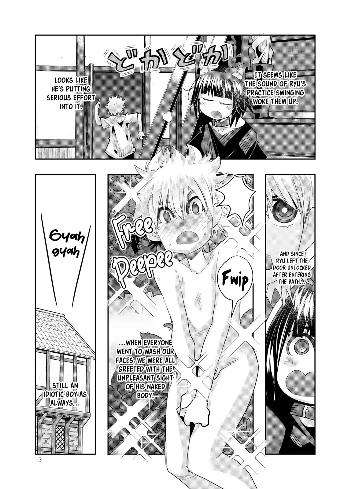 I Don't Really Get it, but it Looks like I Was Reincarnated in an Another World Chapter 58 page 12 - Chapter 58