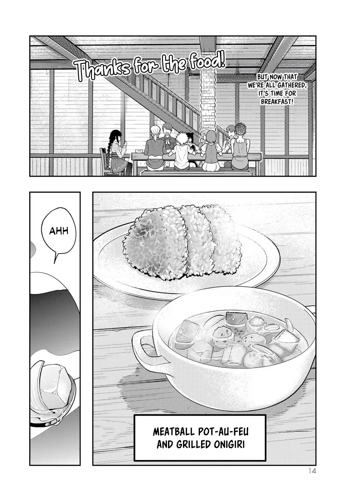 I Don't Really Get it, but it Looks like I Was Reincarnated in an Another World Chapter 58 page 13 - Chapter 58