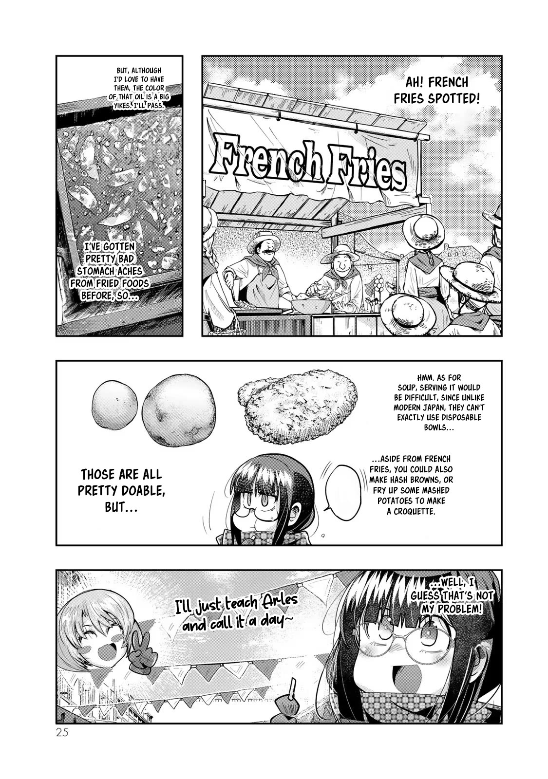 I Don't Really Get it, but it Looks like I Was Reincarnated in an Another World Chapter 58 page 24 - Chapter 58