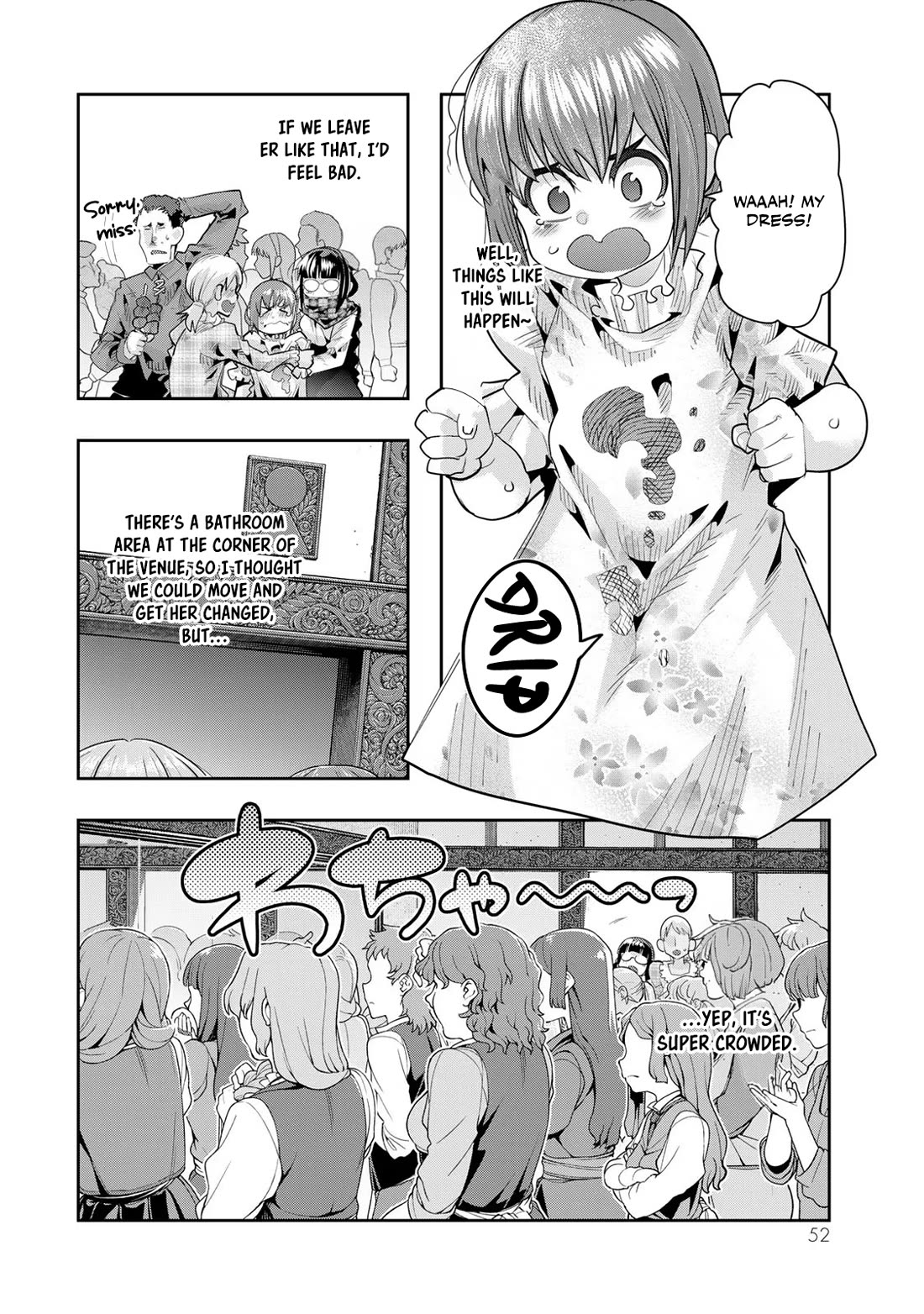 I Don't Really Get it, but it Looks like I Was Reincarnated in an Another World Chapter 59 page 19 - Chapter 59: I Don't Really Get It, But It Looks Like A Serious Battle