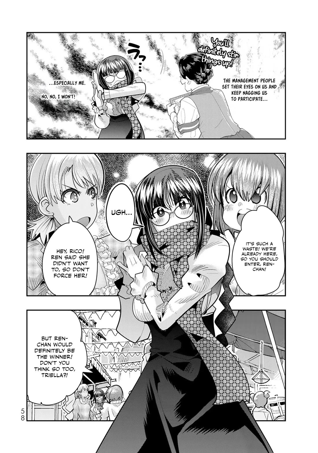 I Don't Really Get it, but it Looks like I Was Reincarnated in an Another World Chapter 59 page 25 - Chapter 59: I Don't Really Get It, But It Looks Like A Serious Battle