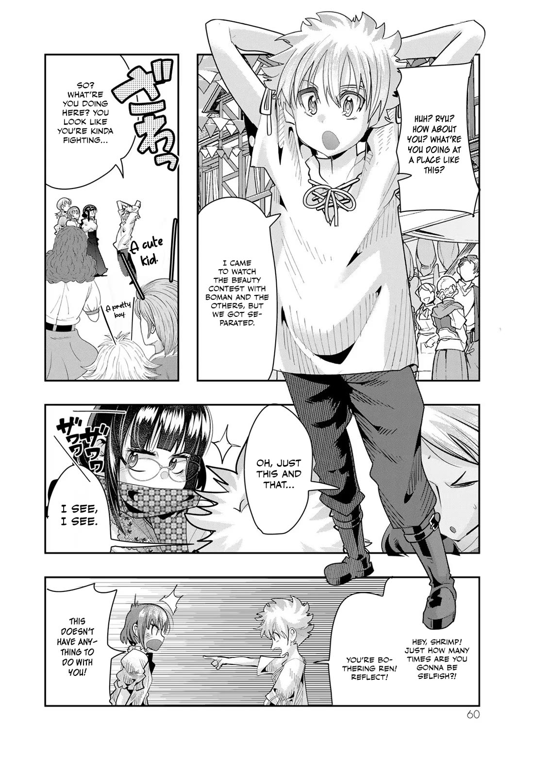 I Don't Really Get it, but it Looks like I Was Reincarnated in an Another World Chapter 59 page 27 - Chapter 59: I Don't Really Get It, But It Looks Like A Serious Battle