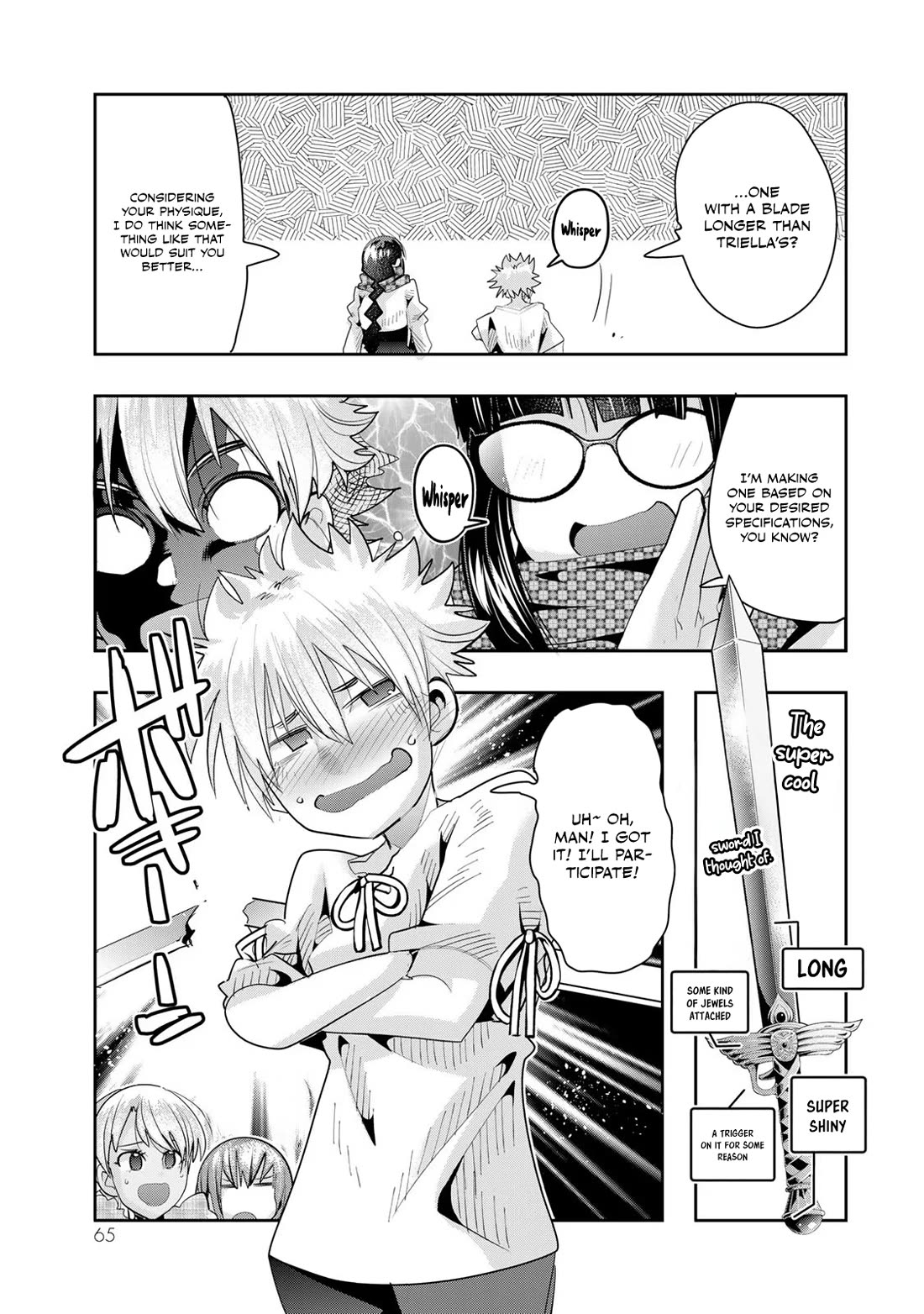 I Don't Really Get it, but it Looks like I Was Reincarnated in an Another World Chapter 59 page 32 - Chapter 59: I Don't Really Get It, But It Looks Like A Serious Battle