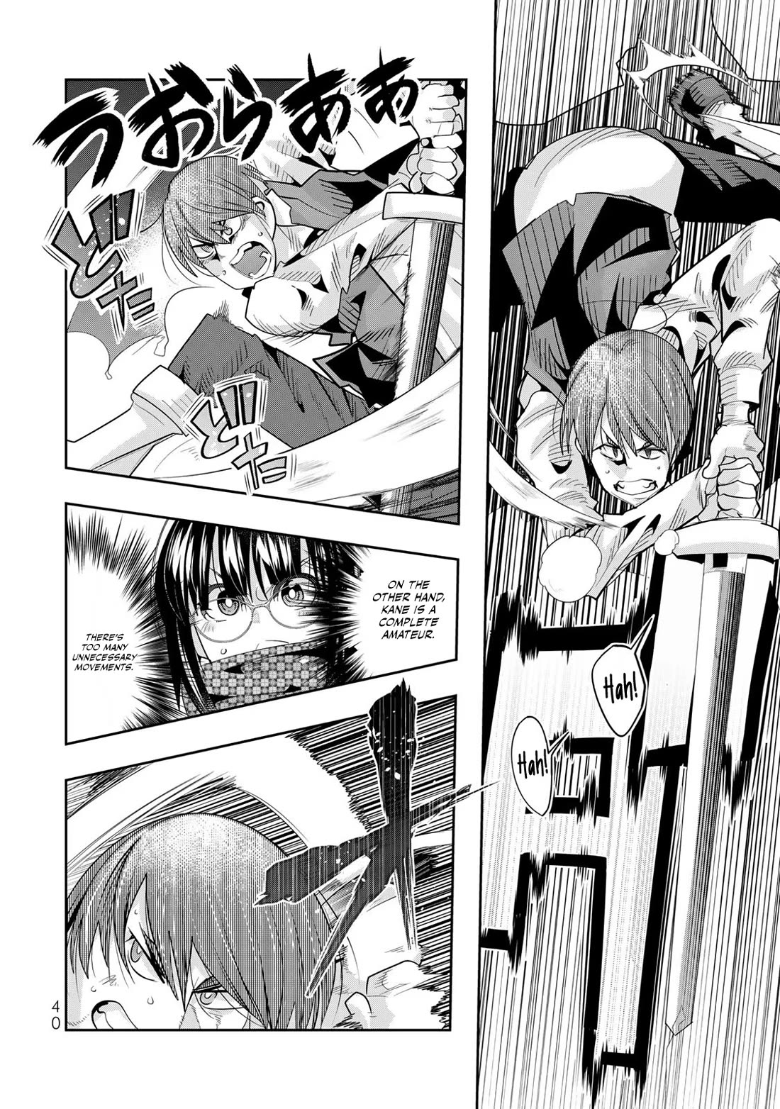 I Don't Really Get it, but it Looks like I Was Reincarnated in an Another World Chapter 59 page 7 - Chapter 59: I Don't Really Get It, But It Looks Like A Serious Battle