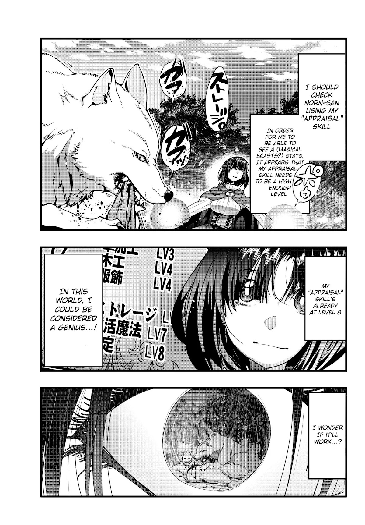 I Don't Really Get it, but it Looks like I Was Reincarnated in an Another World Chapter 6.1 page 9 - Chapter 6.1: I Don't Really Get It, But I Wanna Stay Indoors