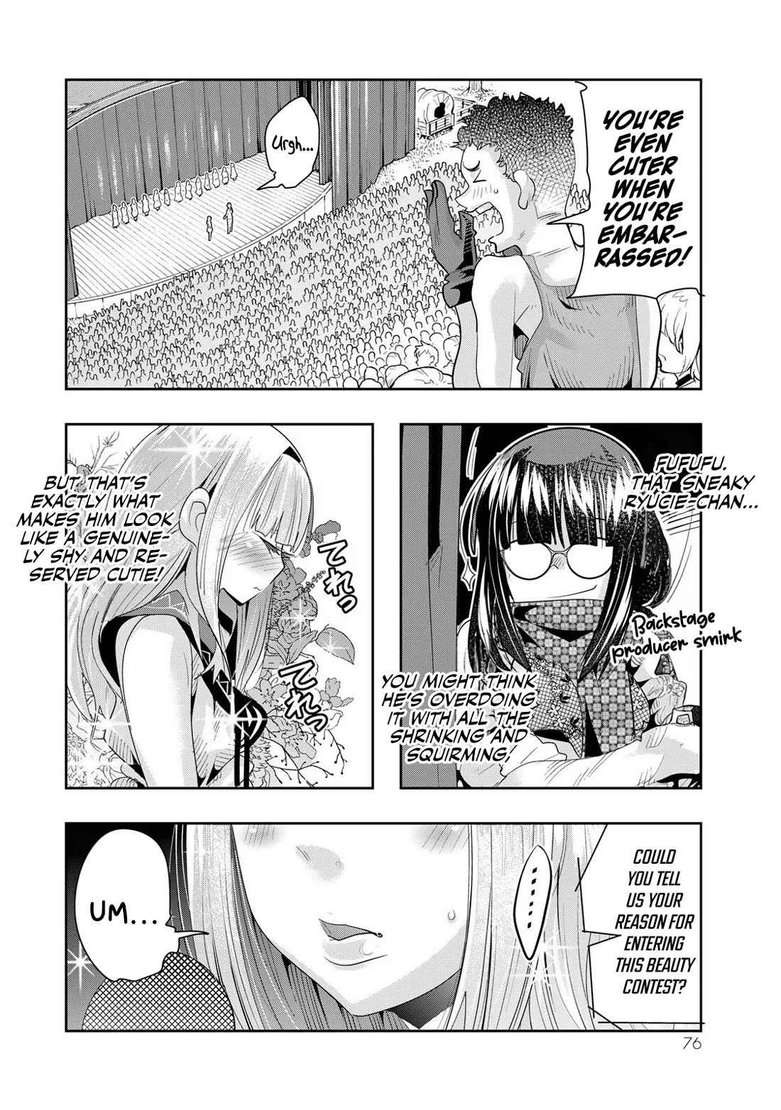 I Don't Really Get it, but it Looks like I Was Reincarnated in an Another World Chapter 60 page 11 - Chapter 60: I Don't Really Get It, But It Looks Like The Beauty Contest Was a Huge Success