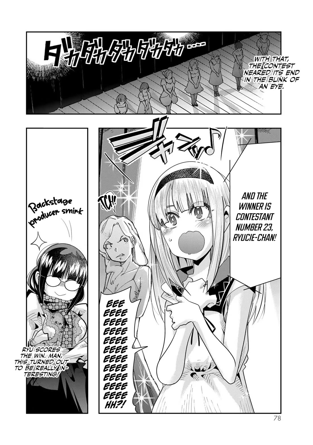 I Don't Really Get it, but it Looks like I Was Reincarnated in an Another World Chapter 60 page 13 - Chapter 60: I Don't Really Get It, But It Looks Like The Beauty Contest Was a Huge Success