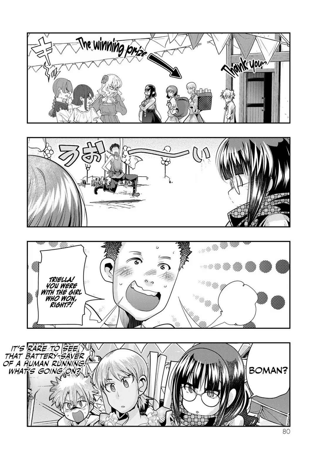 I Don't Really Get it, but it Looks like I Was Reincarnated in an Another World Chapter 60 page 15 - Chapter 60: I Don't Really Get It, But It Looks Like The Beauty Contest Was a Huge Success