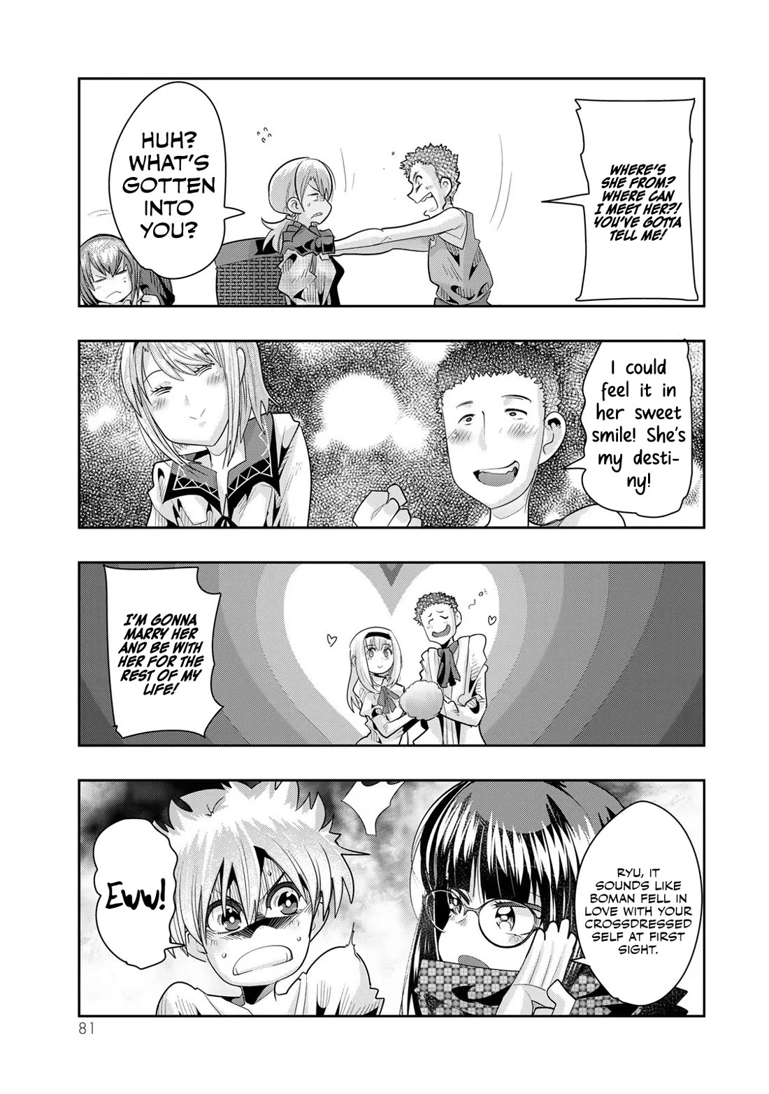 I Don't Really Get it, but it Looks like I Was Reincarnated in an Another World Chapter 60 page 16 - Chapter 60: I Don't Really Get It, But It Looks Like The Beauty Contest Was a Huge Success