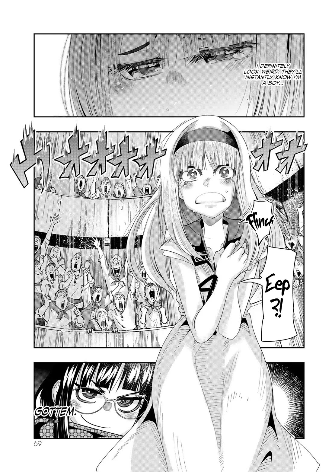 I Don't Really Get it, but it Looks like I Was Reincarnated in an Another World Chapter 60 page 4 - Chapter 60: I Don't Really Get It, But It Looks Like The Beauty Contest Was a Huge Success